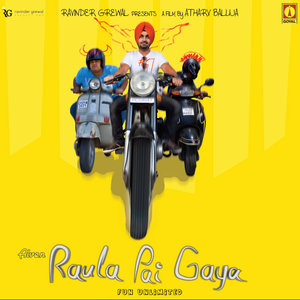 Raula Pai Gaya (Original Motion Picture Soundtrack)