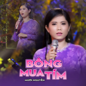 Bông Mua Tím