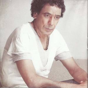 Motahayez | متحيز