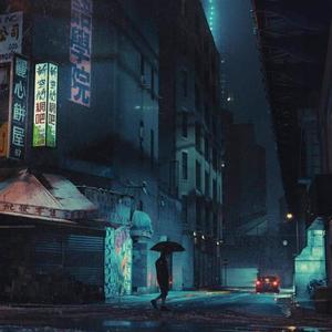 Atleisk, Man Jau Laikas Eiti