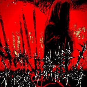 LIFE I CHOSE (feat. gunk) (Explicit)
