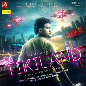 Tikiland (Original Motion Picture Soundtrack)