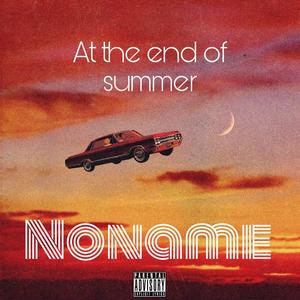 在夏日落幕时 (Prod By.Ljx Ghost)