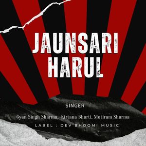 Jaunsari Harul