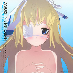 海鳥花-ペリエVer.-