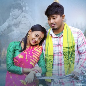 Pous masiya thanda te mor kape nari vuri