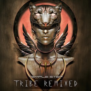 Kemanja (Deya Dova Remix)