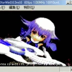 Livestream(feat. muimina & bleeed) (Explicit)