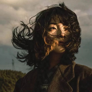 小城谣 (古笛版)