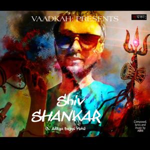 Jai jai shiv shankar(feat. Aditya bajpai mohil)