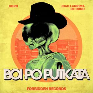 BOI PO PUTKATA