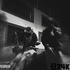 DMOBB (feat. F4MA74k & Boston74k) (Explicit)