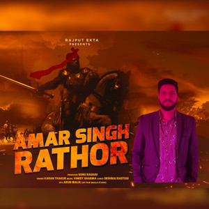 Amar Singh Rathor