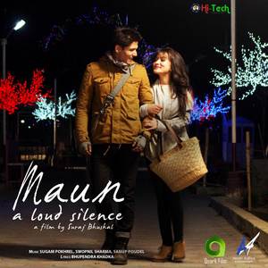 Maun (Original Motion Picture Soundtrack)