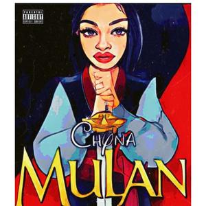 MULAN (Explicit)