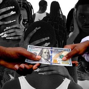 Call On U (Explicit)