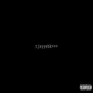 Stevie Wonder (Explicit)