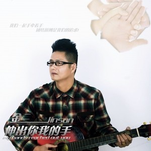 你怎么会忍心离去 (伴奏)