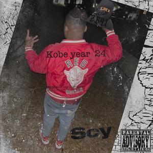 YTB Fat Flow (feat. Yka Bama) (Explicit)