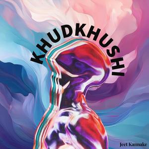KHUDKHUSHI