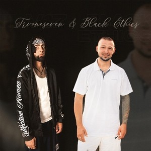 Парень видит стиль