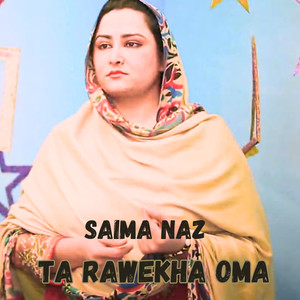 Ta Rawekha Oma