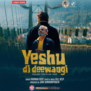 Yeshu Di Deewangi - Single