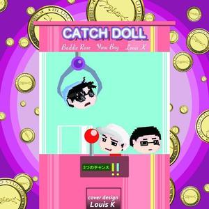 抓娃娃（Catch doll）