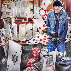 RUN (feat. H4LLOWEEN) (Explicit)