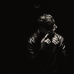 Забудь меня