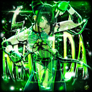 LA MATILDA (Super Slowed|Explicit)