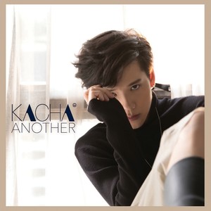 I Found You (Kacha Version)