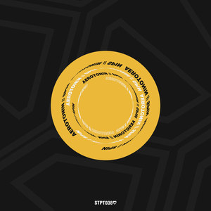 Spin (Explicit)