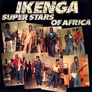 Shakara School Girl.