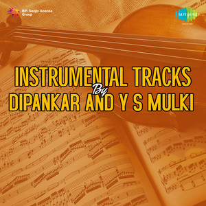 Instruemental Tracks By Dipankar And YSMulki