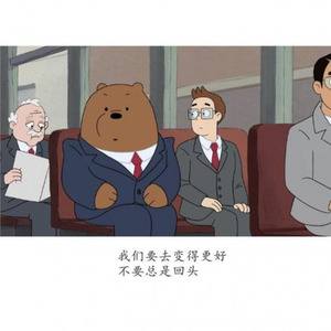 肖雯灿 - 寂寞的恋人啊