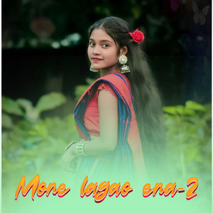 Mone lagao ena-2
