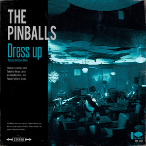 THE PINBALLS - 欠ける月ワンダーランド (Acoustic Ver.)