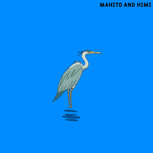mahito and himi (the boy and the heron lofi)