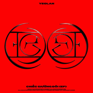 Chiếc Giường Đôi (Viord Remix)