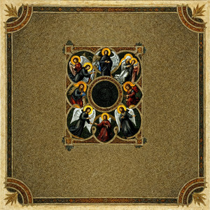 Orbis in Silentio (Remix)