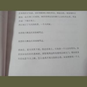 自愈