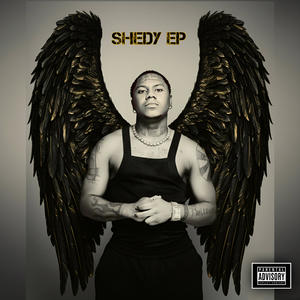 2025 (Year Of Recognition)