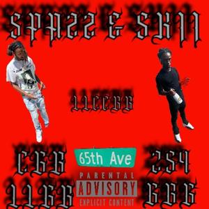 Wildin Out (feat. Gspazz) (Explicit)