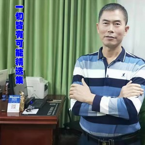 这首情歌只为你唱