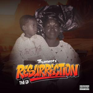 Adura (feat. Little Zino) (Explicit)