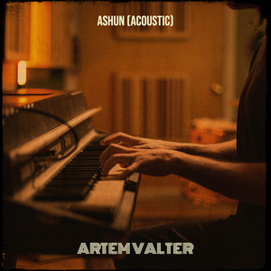 Ashun (Acoustic)