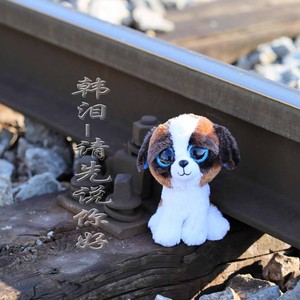 莫问归期 (DJ版)