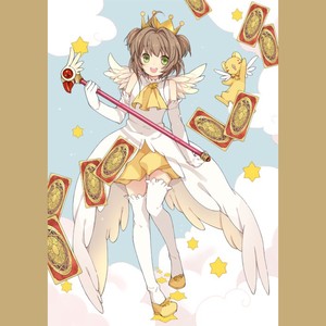 【谱×抖】1 2 fan club