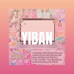 特别的爱给特别的你